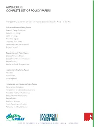 Appendix C: Complete Set of Policy Papers