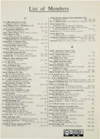 List of Members