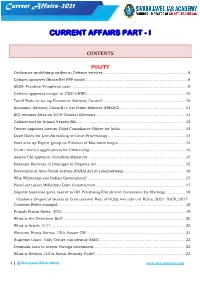 Current Affairs Part - I