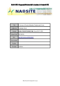 Nagasaki University's Academic Output SITE