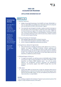 Hkai Lab Accelerator Program