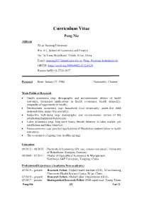 Curriculum Vitae Peng Nie Address Xi’An Jiaotong University Rm