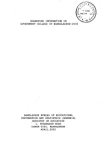 Boardwise Information on Government College of Banbgladesh-2002