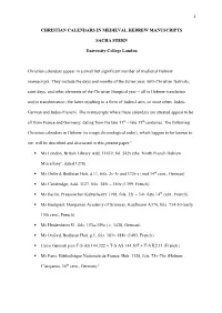 Christian Calendars in Medieval Hebrew Manuscripts