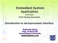 Address Decoding Large-Size Binary Decoder: 28-To-268435456 Binary Decoder for 256Mb Memory