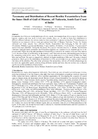 Taxonomy and Distribution of Recent Benthic Foraminifera from the Inner Shelf of Gulf of Mannar, Off Tuticorin, South East Coast of India