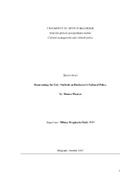 1 UNIVERSITY of ARTS in BELGRADE Interdisciplinary