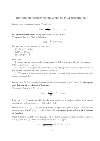 A Random Variable X with Pdf G(X) = Λα Γ(Α) X ≥ 0 Has Gamma