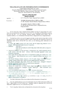 Government of Andhra Pradesh