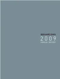2009 Annual Report
