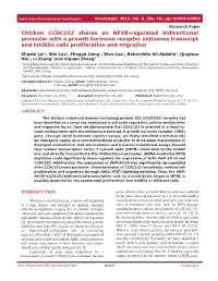 Chicken CCDC152 Shares an NFYB-Regulated Bidirectional Promoter with a Growth Hormone Receptor Antisense Transcript and Inhibits Cells Proliferation and Migration