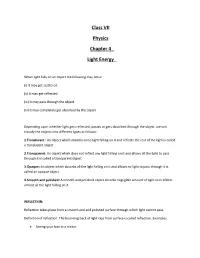 Class VII Physics Chapter 4 Light Energy