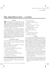 The Amu Darya River – a Review