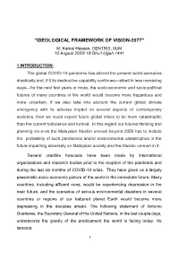 “Ideological Framework of Vision-2077” M