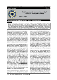 Khatri Community and Development of Handicraft Industries in Kutch *Dilip