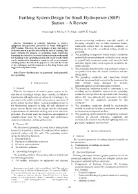 Earthing System Design for Small Hydropower (SHP) Station – a Review