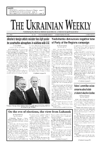 Ukraine's Foreign Affairs Minister Has High Praise for Constructive Atmosphere in Relations with U.S
