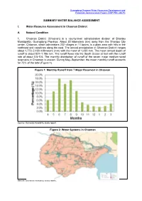 46079-002: Guangdong Chaonan Water Resources Development And