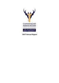 2017 Annual Report