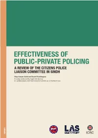 2020 CPLC Report