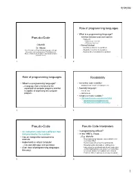 Pseudo-Code Readability Pseudo-Code