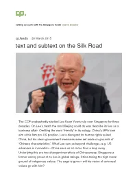 Text and Subtext on the Silk Road