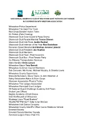 2018 Parade Lineup W Location REV 3 As of 3-05-18