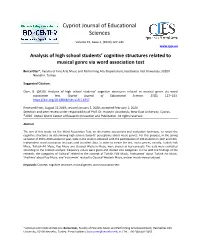EJ1246383.Pdf