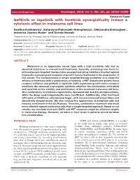 Gefitinib Or Lapatinib with Foretinib Synergistically Induce a Cytotoxic Effect in Melanoma Cell Lines