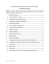 Myanmar Update October 2015 Report