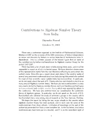 Contributions to Algebraic Number Theory from India