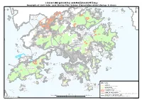 Geographical Limit Under Land Sharing Pilot Scheme (Conservation-Related Zonings & Areas)