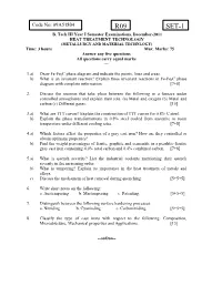 HEAT TREATMENT TECHNOLOGY (METALLURGY and MATERIAL TECHNLOGY) Time: 3 Hours Max