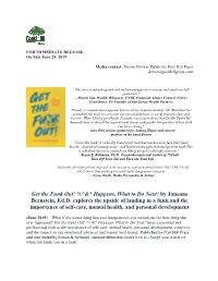 Get the Funk Out! %^&* Happens, What to Do Next! by Janeane