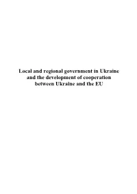 Local and Regional Government in Ukraine and the Development of Cooperation Between Ukraine and the EU
