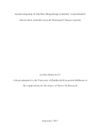 An Investigation of Whether Hong Kong Residents' Social Identity