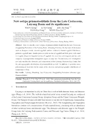 New Ootype Prismatoolithids from the Late Cretaceous, Laiyang Basin