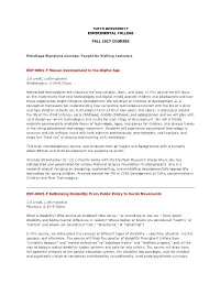Tufts University Experimental College Fall