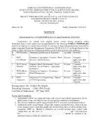 Advertisement & Application from for Recruitment of WDT