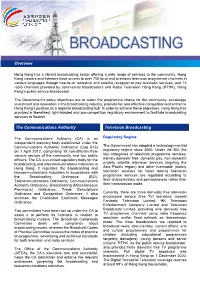 Broadcasting Matters