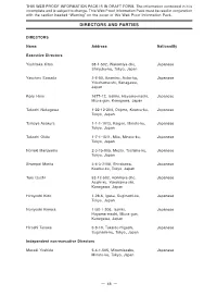 Directors and Parties