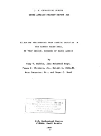Gary T. Madden, Ibne Mohammed Naqvi, Frank C. Whitmore, Jr., Dwight L