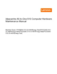Ideacentre All-In-One 510 Computer Hardware Maintenance Manual