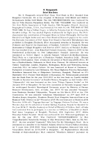 S. Ranganath Brief Bio-Data Sri