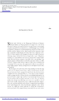 Introduction