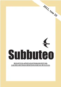 Subbuteo.No.10.Pdf