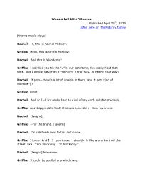 Wonderful! 131: ‘Skeetos Published April 29Th, 2020 Listen Here on Themcelroy.Family