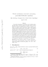 Krylov Methods for Low-Rank Commuting Generalized Sylvester Equations