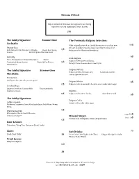 The Lobby Signature Summertime Mocktails