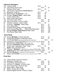 Full Wine List